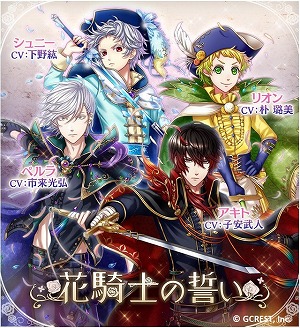 ���������꡼ No.005�Υ���ͥ������ / ��̴�����̲���100�ͤβ����͡ס����åץǡ��Ȥǥ������ȥ����ƥब�ѹ�