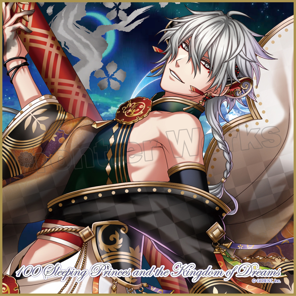 画像集/「夢王国と眠れる100人の王子様」，ミニタオル商品化企画の第3弾が公開