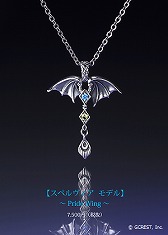 画像ギャラリー No.002のサムネイル画像 / 「夢100」，スぺルヴィア・マッドハッター・ルルスの3人をイメージしたペンダントが受注開始