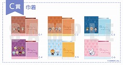画像ギャラリー No.003のサムネイル画像 / 「夢100」，タペストリーなどが当たるオンライン限定カプセルプライズ第2弾を発売