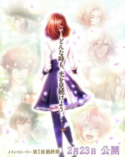 ���������꡼ No.002�Υ���ͥ������ / ��̴100�פΥᥤ�󥹥ȡ��꡼��1���ǽ��Ϥ����������ꥢ�󽷲��Ҥ�CV�Ͽ�ë���ˤ���