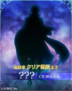 ���������꡼ No.003�Υ���ͥ������ / ��̴100�פΥᥤ�󥹥ȡ��꡼��1���ǽ��Ϥ����������ꥢ�󽷲��Ҥ�CV�Ͽ�ë���ˤ���