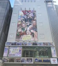 ���������꡼ No.004�Υ���ͥ������ / ��̴100�ס�3��ǯ�����ӥ��奢�뤬������LINE���������2�Ƥ�ȯ��