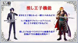 ���������꡼ No.004�Υ���ͥ������ / ��̴�����̲���100�ͤβ����͡���2����ư���������Υ��٥�Ȥ�ȯɽ���줿�����������ޤȤ�