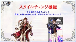 ���������꡼ No.005�Υ���ͥ������ / ��̴�����̲���100�ͤβ����͡���2����ư���������Υ��٥�Ȥ�ȯɽ���줿�����������ޤȤ�