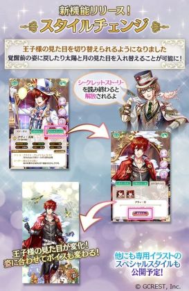 ���������꡼ No.001�Υ���ͥ������ / ��̴100�ס�3��ǯ��ǰ�����ڡ��󤬳����档�䤷���Ҥ�����Ǥ��뿷��ǽ�ʤɤ����