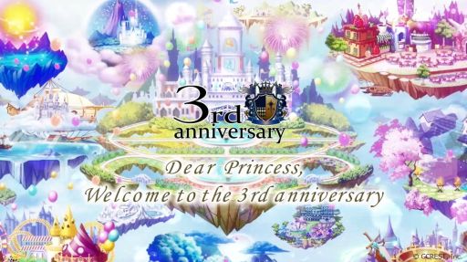 ���������꡼ No.005�Υ���ͥ������ / ��̴100�ס�3��ǯ��ǰ�����ڡ��󤬳����档�䤷���Ҥ�����Ǥ��뿷��ǽ�ʤɤ����