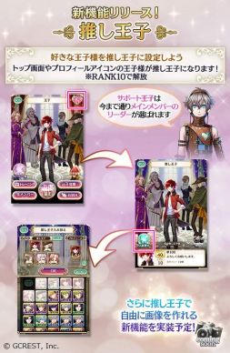 ���������꡼ No.007�Υ���ͥ������ / ��̴100�ס�3��ǯ��ǰ�����ڡ��󤬳����档�䤷���Ҥ�����Ǥ��뿷��ǽ�ʤɤ����