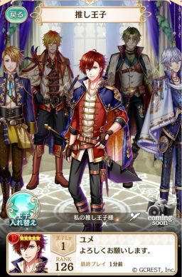 ���������꡼ No.008�Υ���ͥ������ / ��̴100�ס�3��ǯ��ǰ�����ڡ��󤬳����档�䤷���Ҥ�����Ǥ��뿷��ǽ�ʤɤ����