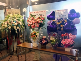 画像ギャラリー No.002のサムネイル画像 / 気になる第2部の情報も! 驚きと笑いにあふれた「夢王国と眠れる100人の王子様」3周年記念イベント“プリンスパレード”レポート