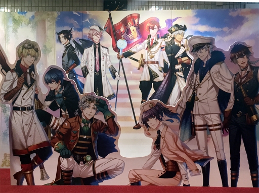 画像ギャラリー No.004のサムネイル画像 / 気になる第2部の情報も! 驚きと笑いにあふれた「夢王国と眠れる100人の王子様」3周年記念イベント“プリンスパレード”レポート