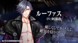 画像ギャラリー No.013のサムネイル画像 / 気になる第2部の情報も! 驚きと笑いにあふれた「夢王国と眠れる100人の王子様」3周年記念イベント“プリンスパレード”レポート