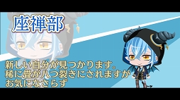 画像ギャラリー No.021のサムネイル画像 / 気になる第2部の情報も! 驚きと笑いにあふれた「夢王国と眠れる100人の王子様」3周年記念イベント“プリンスパレード”レポート