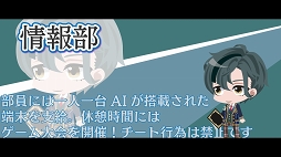 画像ギャラリー No.025のサムネイル画像 / 気になる第2部の情報も! 驚きと笑いにあふれた「夢王国と眠れる100人の王子様」3周年記念イベント“プリンスパレード”レポート