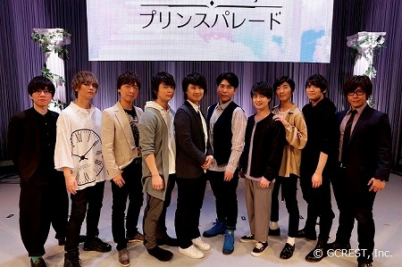 画像ギャラリー No.002のサムネイル画像 / 「夢王国と眠れる100人の王子様」，3周年イベントの公式レポートが公開に