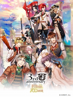 画像ギャラリー No.006のサムネイル画像 / 東京・池袋マルイにて「アカセカ」「夢100」の周年記念展示会を開催中