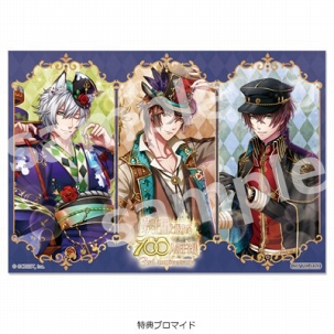 画像ギャラリー No.004のサムネイル画像 / 「夢100」，王子様からの特別メッセージカードをセットにした「魚沼産グルテンフリー米粉パン」が登場 