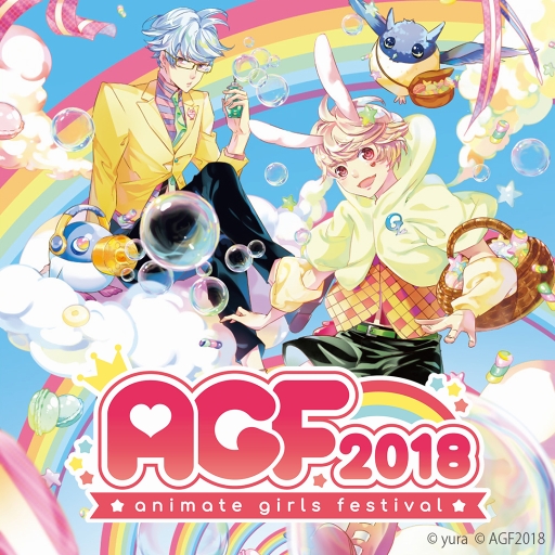 ���������꡼ No.001�Υ���ͥ������ / ��̴100�ס���AGF 2018�פˤƼ��ꥸ�奨�꡼DIY�����ӥ����ĥ����