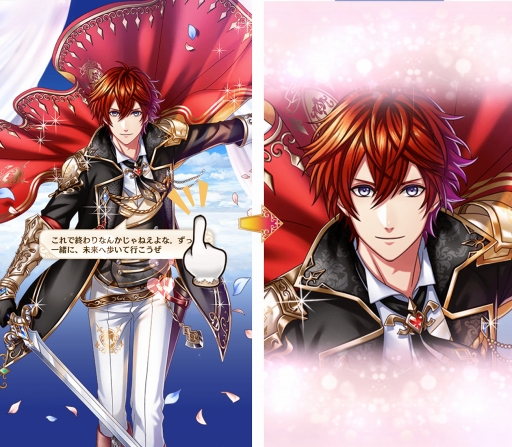 ���������꡼ No.002�Υ���ͥ������ / ��̴100�ס�����ǽ�֥ץ饤�١��ȥ⡼�ɡפʤɤ�������륢�åץǡ��Ȥ�6��14���˼»�