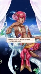 画像ギャラリー No.011のサムネイル画像 / 阿部 敦さん,三浦祥朗さんらが第2部の魅力をアピール! 「夢王国と眠れる100人の王子様」公式生放送をレポート