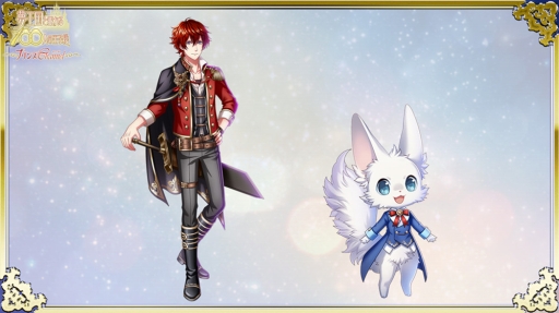 画像ギャラリー No.024のサムネイル画像 / 阿部 敦さん,三浦祥朗さんらが第2部の魅力をアピール! 「夢王国と眠れる100人の王子様」公式生放送をレポート