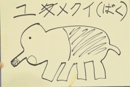 画像ギャラリー No.040のサムネイル画像 / 阿部 敦さん,三浦祥朗さんらが第2部の魅力をアピール! 「夢王国と眠れる100人の王子様」公式生放送をレポート