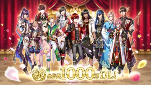 夢王国と眠れる100人の王子様 が全世界で1000万dl突破 記念キャンペーンが8月3日に開始 夢王国と眠れる100人の王子様 が全世界で1000万dl突破 記念キャンペーンが8月3日に開始