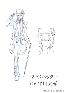 画像ギャラリー No.002のサムネイル画像 / TVアニメ「夢王国と眠れる100人の王子様」に，不思議の国の王子たちの登場が決定。平川大輔さん，梶 裕貴さん，柿原徹也さん含む7人の追加キャスト情報を公開