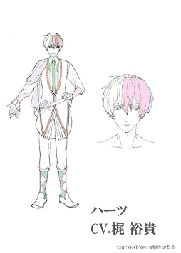 画像ギャラリー No.003のサムネイル画像 / TVアニメ「夢王国と眠れる100人の王子様」に，不思議の国の王子たちの登場が決定。平川大輔さん，梶 裕貴さん，柿原徹也さん含む7人の追加キャスト情報を公開