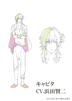 画像ギャラリー No.004のサムネイル画像 / TVアニメ「夢王国と眠れる100人の王子様」に，不思議の国の王子たちの登場が決定。平川大輔さん，梶 裕貴さん，柿原徹也さん含む7人の追加キャスト情報を公開