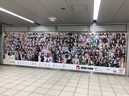 ꡼ No.019 | ̴̲100ͤβ͡ץǥ쥯˥󥿥ӥ塼꡼4ǯܤ1000DLã̴100פ³ͳȤ