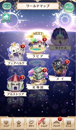 ꡼ No.021 | ̴̲100ͤβ͡ץǥ쥯˥󥿥ӥ塼꡼4ǯܤ1000DLã̴100פ³ͳȤ