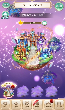 ꡼ No.030 | ̴̲100ͤβ͡ץǥ쥯˥󥿥ӥ塼꡼4ǯܤ1000DLã̴100פ³ͳȤ