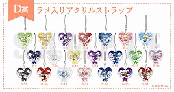 ꡼ No.006Υͥ / ̴100סָꥷåפ824ޥޥ륤˥ץ