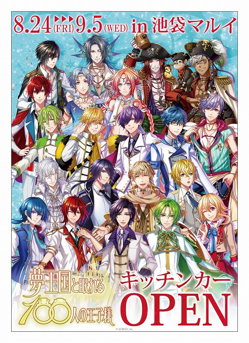 ꡼ No.007Υͥ / ̴100סָꥷåפ824ޥޥ륤˥ץ