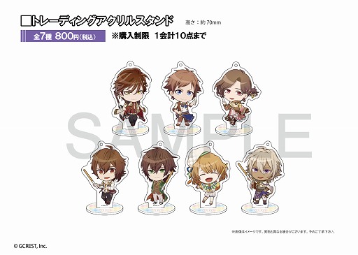 画像ギャラリー No.003のサムネイル画像 / 「夢100」,チュロス専門ショップ「CHURRO*STAR」池袋店とのコラボを8月25日より実施