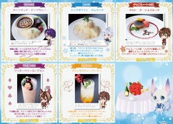 ���������꡼ No.014�Υ���ͥ������ / ��̴�����̲���100�ͤβ����͡פȡ�������祤�ݥꥹ�׽�Υ���ܥ졼����󤬡�2018ǯ12��17����곫�š�19�ͤβ����ͤȥʥӤ����ꥸ�ʥ�������о�