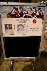 ꡼ No.015 | ͤδŤܥǥˡ̴̲100ͤβ in JOYPOLIS Winter Partyפݡ