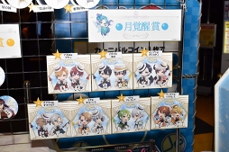 ꡼ No.023 | ͤδŤܥǥˡ̴̲100ͤβ in JOYPOLIS Winter Partyפݡ