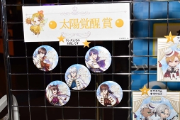 ꡼ No.024 | ͤδŤܥǥˡ̴̲100ͤβ in JOYPOLIS Winter Partyפݡ