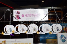 ꡼ No.025 | ͤδŤܥǥˡ̴̲100ͤβ in JOYPOLIS Winter Partyפݡ