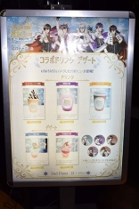 ꡼ No.034 | ͤδŤܥǥˡ̴̲100ͤβ in JOYPOLIS Winter Partyפݡ