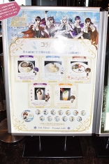 ꡼ No.046 | ͤδŤܥǥˡ̴̲100ͤβ in JOYPOLIS Winter Partyפݡ