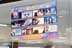 ꡼ No.057 | ͤδŤܥǥˡ̴̲100ͤβ in JOYPOLIS Winter Partyפݡ