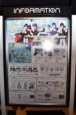 ꡼ No.075 | ͤδŤܥǥˡ̴̲100ͤβ in JOYPOLIS Winter Partyפݡ