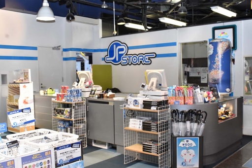 ꡼ No.079 | ͤδŤܥǥˡ̴̲100ͤβ in JOYPOLIS Winter Partyפݡ