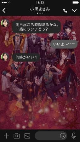 画像ギャラリー No.006のサムネイル画像 / 「夢王国と眠れる100人の王子様」で年末年始キャンペーンが開催中。スペシャルスタイルが獲得できるイベントなど