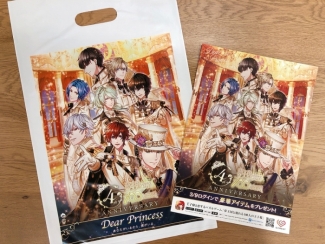 夢100 の4周年を記念して全国19か所のアニメイトでショッパーなど配布