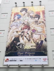 ���������꡼ No.003�Υ���ͥ������ / ��̴100�פ�4��ǯ��ǰ��������19����Υ��˥ᥤ�Ȥǥ���åѡ��ʤ�����