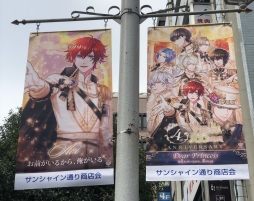 ���������꡼ No.004�Υ���ͥ������ / ��̴100�פ�4��ǯ��ǰ��������19����Υ��˥ᥤ�Ȥǥ���åѡ��ʤ�����